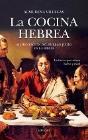 Cocina Hebrea,La - Preview
