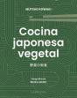 Cocina Japonesa Vegetal - Preview