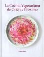 Cocina Vegetariana De Oriente Proximo - Preview