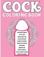 Cock Coloring Book - Preview