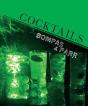 Cocktails With Bompas And Parr - Preview