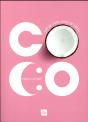 Coco - Preview