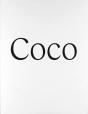 Coco - Preview