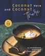 Coconut Here And Coconut There - Preview