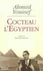 Cocteau L'Egyptien - La Tentation Orientale De Jean Cocteau - Preview