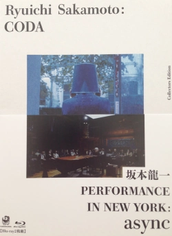 Capa do artigo Coda / Performance In New York: Async - DVD/BluRay