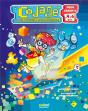 Codage - Joue Et Apprends Le Langage Informatique - Pour Enfants De 4 A 6 Ans - Preview