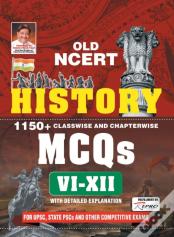 Code-3454 Old Ncert History Class 6 To 12