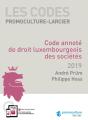Code Annoté De Droit Luxembourgeois Des Sociétés (Édition 2018) - Preview