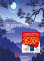 Code De Procédure Civile (Édition 2025) - Preview