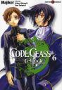 Code Geass - Lelouch Of The Rebellion T.6 - Preview
