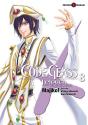 Code Geass - Lelouch Of The Rebellion T.8 - Preview