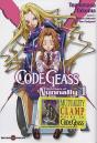 Code Geass - Nightmare Of Nunnaly T.1 - Preview