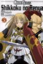 Code Geass ; Shikkoku No Renya T.5 - Preview