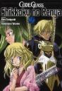 Code Geass Shikkoku No Reyna T.2 - Preview