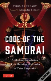 Capa do artigo Code Of The Samurai