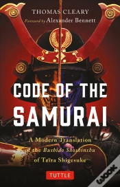Capa do artigo Code Of The Samurai