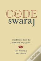 Code Swaraj
