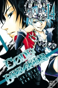 Capa do artigo Code:Breaker T14