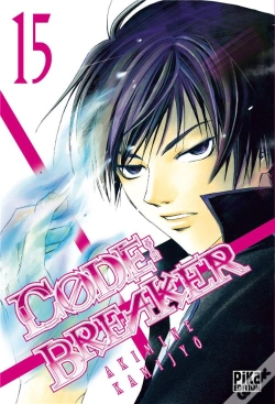Capa do artigo Code:Breaker T15