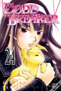 Capa do artigo Code:Breaker T.24