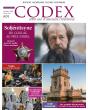 Codex - Preview
