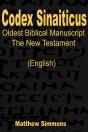 Codex Sinaiticus - Preview