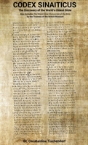 Codex Sinaiticus - Preview