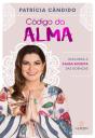 Código Da Alma - Preview