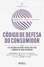Código De Defesa Do Consumidor - 7ª Ed - 2025 - Preview