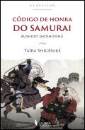 Código de Honra do Samurai
