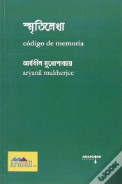 Capa do artigo Código De Memoria