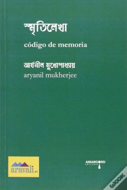 Capa do artigo Código De Memoria