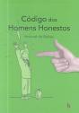 Código dos Homens Honestos - Preview