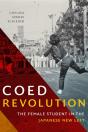 Coed Revolution - Preview