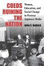 Coeds Ruining The Nation - Preview