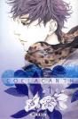 Coelacanth T.1 - Preview