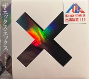 Capa do artigo Coexist - CD