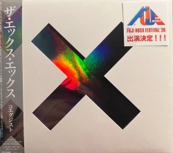 Capa do artigo Coexist - CD