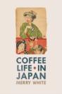 Coffee Life In Japan - Preview