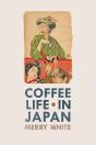 Coffee Life In Japan - Preview