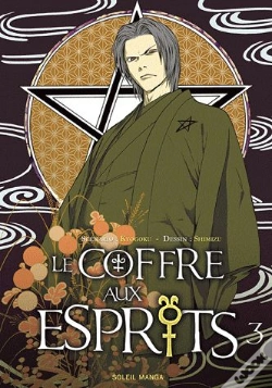 Capa do artigo Coffre Aux Esprits T03