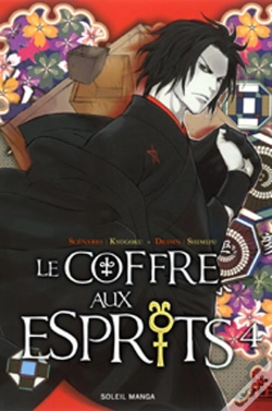 Capa do artigo Coffre Aux Esprits T04
