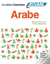 Capa do artigo Coffret Arabe Dbutants Fauxdbutants