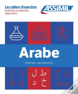 Capa do artigo Coffret Arabe Débutants & Écriture