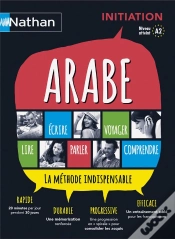 Capa do artigo Coffret Arabe Initiation (Voie Express) 2014