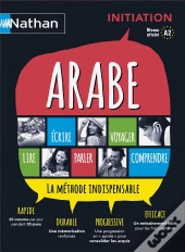 Coffret Arabe Initiation (Voie Express) 2014