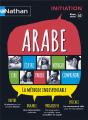 Coffret Arabe Initiation (Voie Express) 2014 - Preview