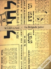 Coffret Brigade Juive T1/2/3