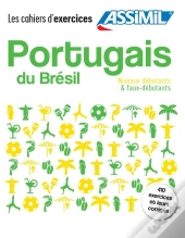 Coffret Cahiers Portugais Du Brsil Dbuta